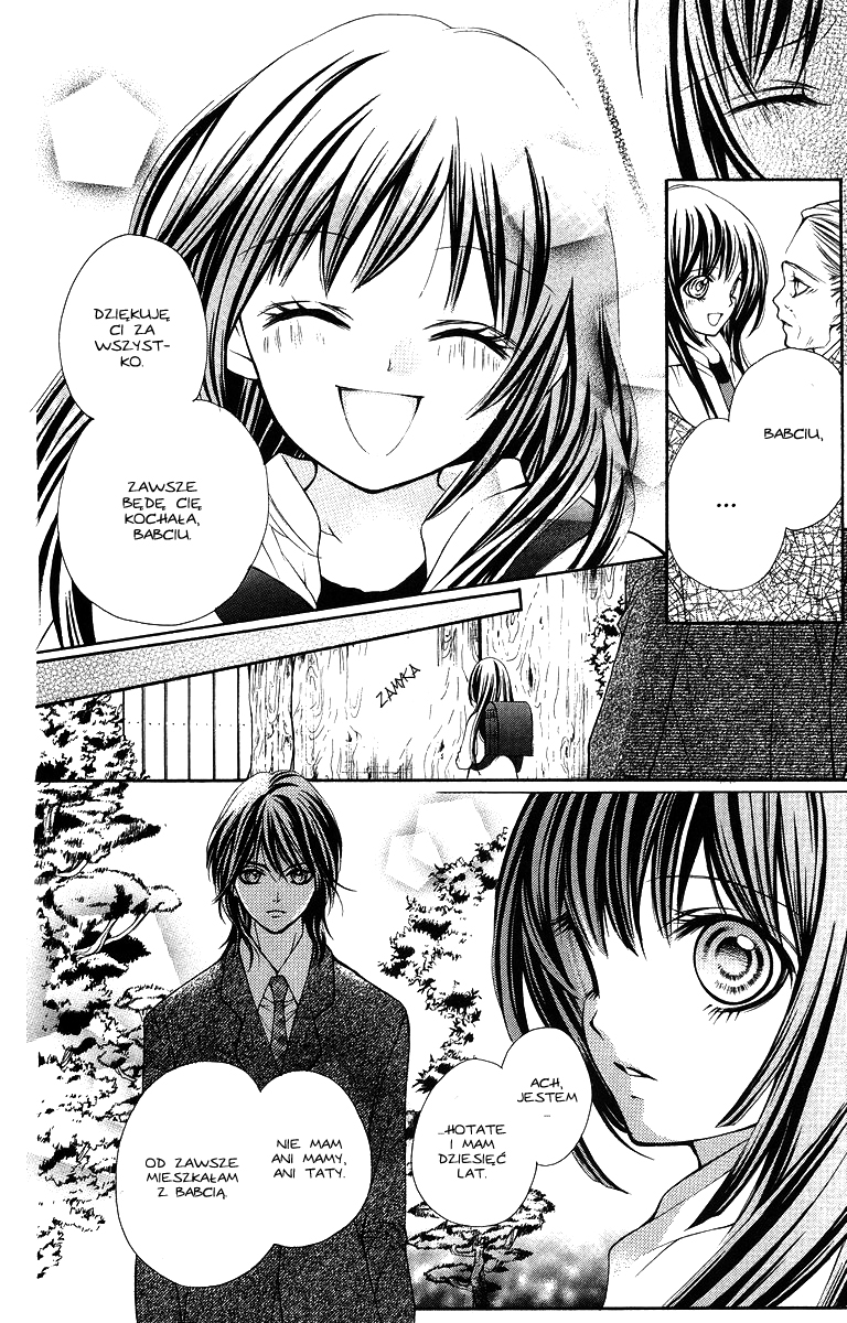 Yamamoto Zenjirou to Moushimasu Vol. 1 Ch. 1 第18页
