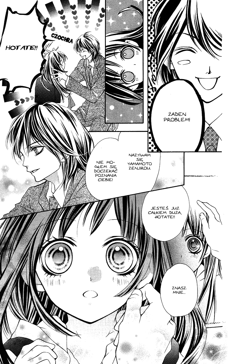 Yamamoto Zenjirou to Moushimasu Vol. 1 Ch. 1 第19页
