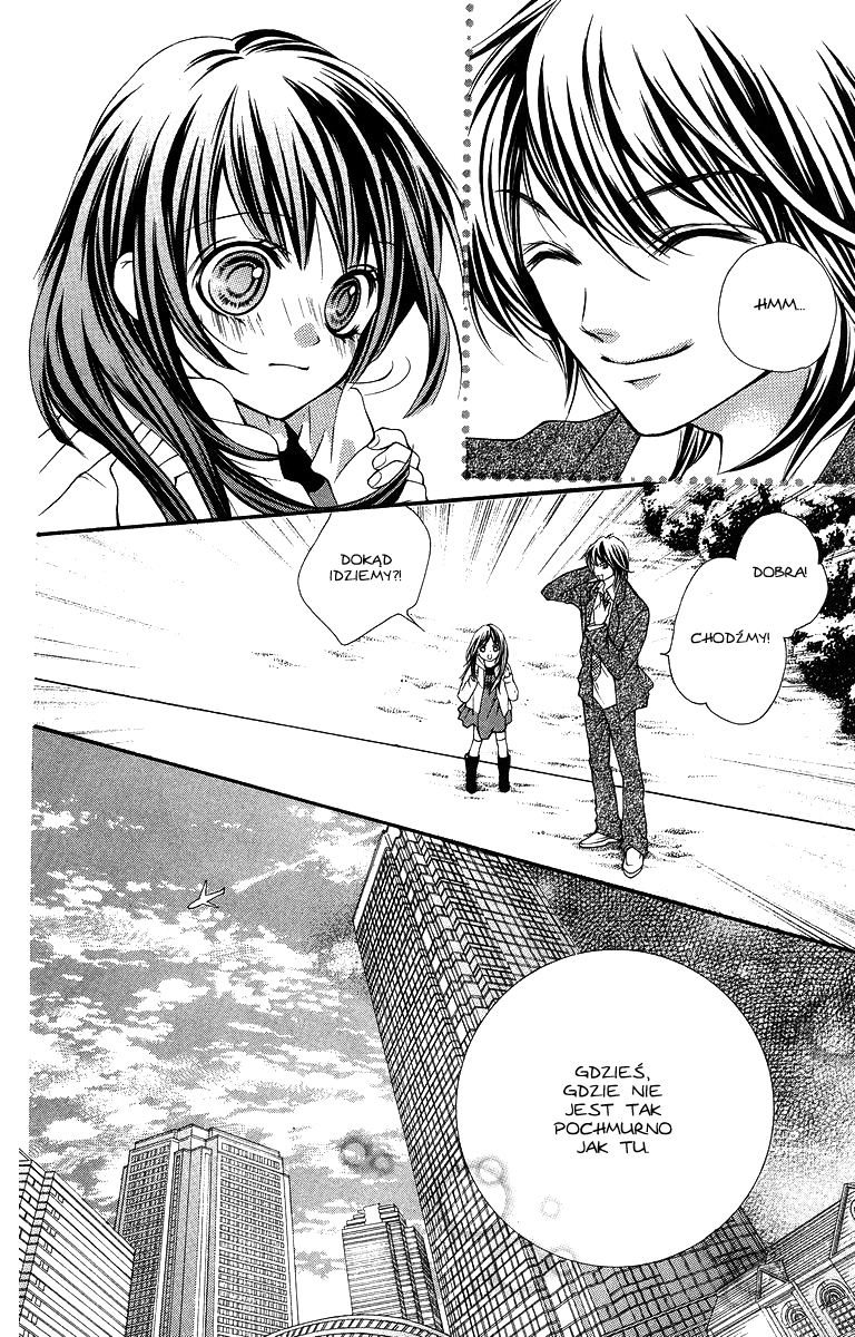 Yamamoto Zenjirou to Moushimasu Vol. 1 Ch. 1 第20页