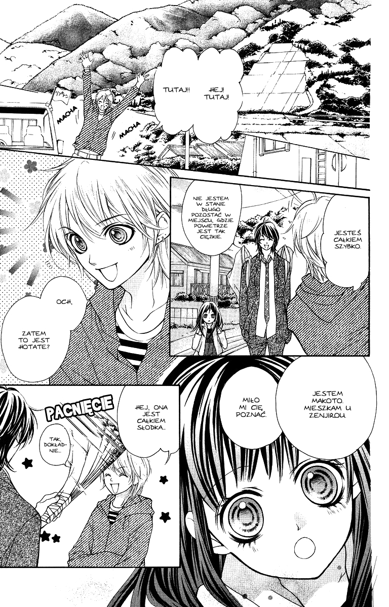 Yamamoto Zenjirou to Moushimasu Vol. 1 Ch. 1 第21页