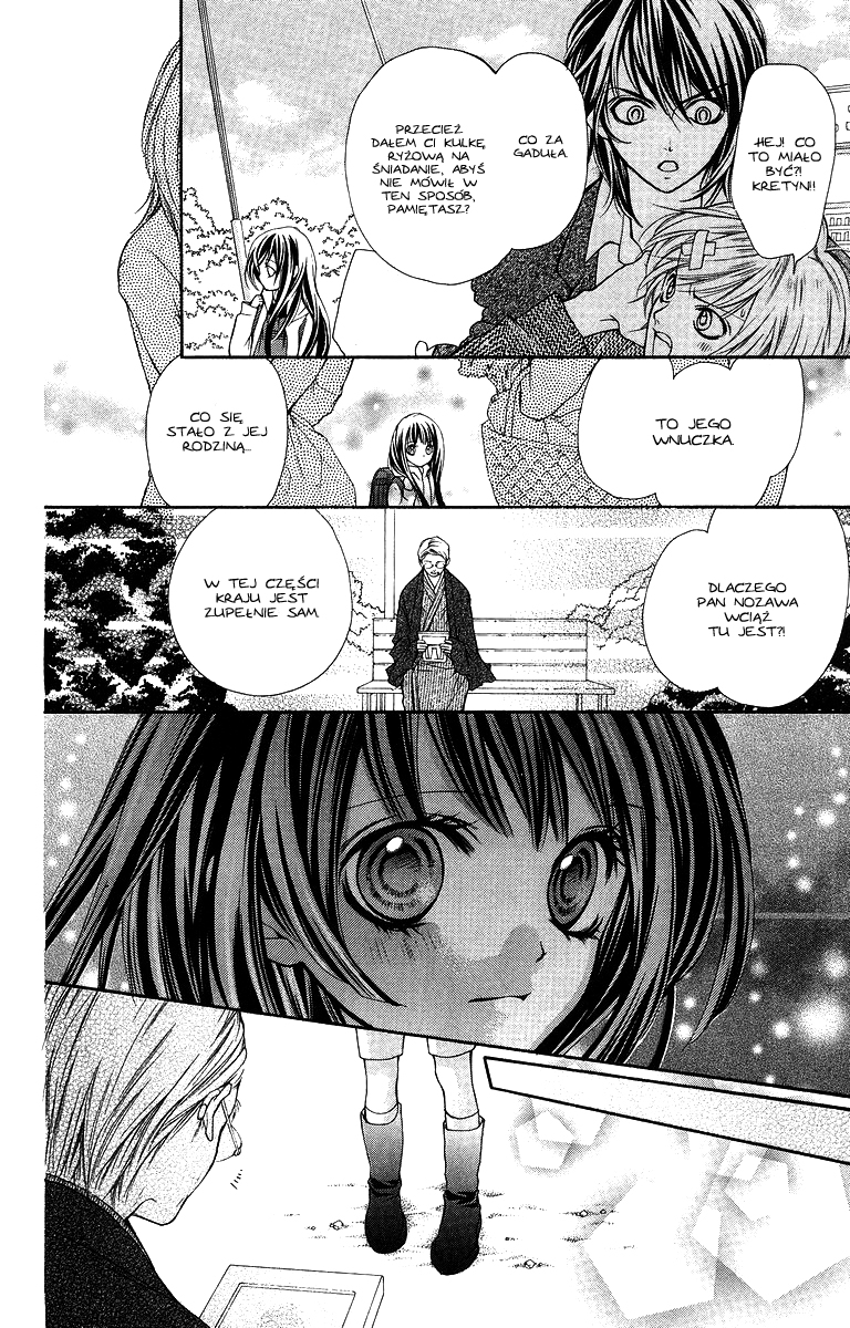 Yamamoto Zenjirou to Moushimasu Vol. 1 Ch. 1 第22页
