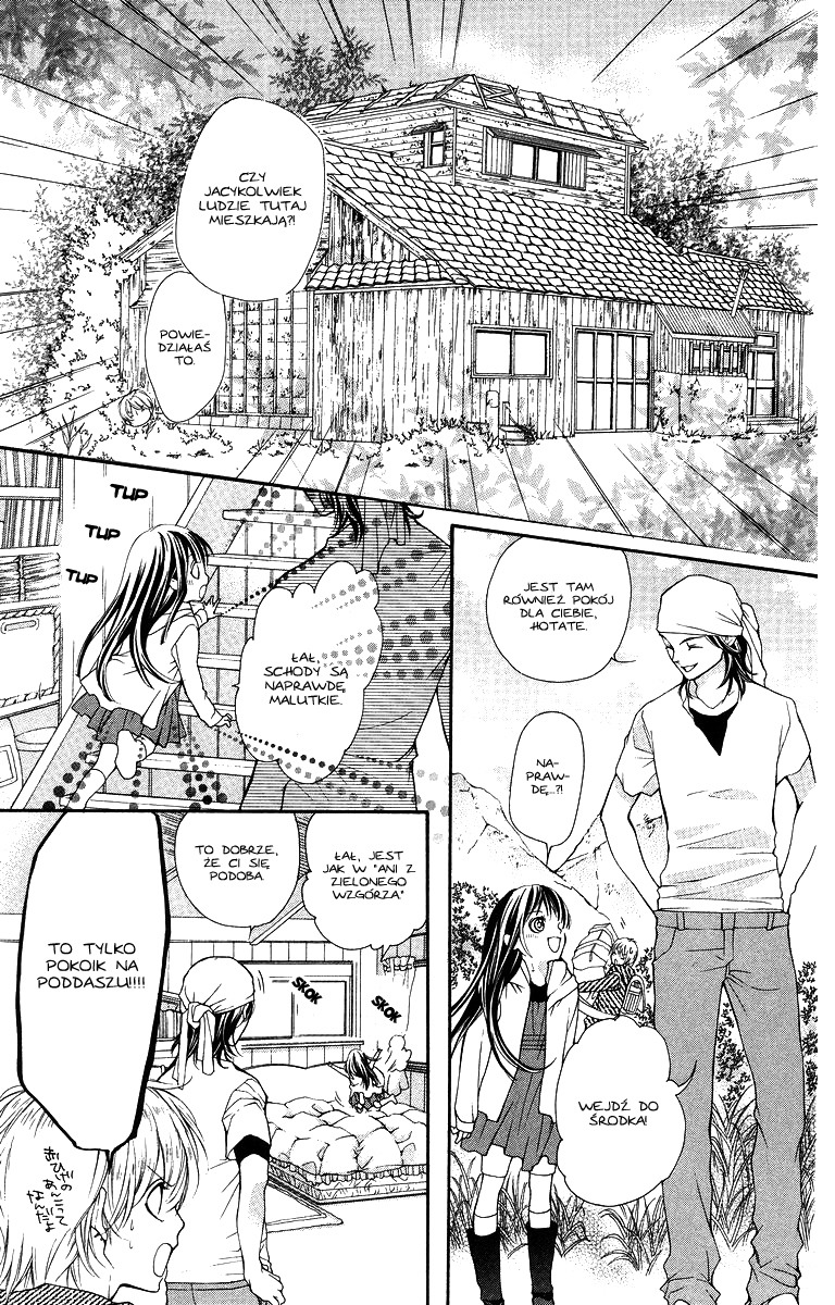 Yamamoto Zenjirou to Moushimasu Vol. 1 Ch. 1 第27页