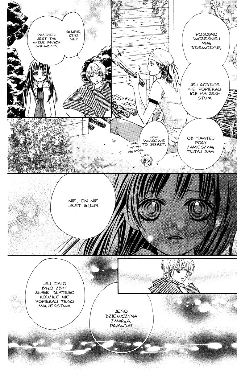 Yamamoto Zenjirou to Moushimasu Vol. 1 Ch. 1 第32页