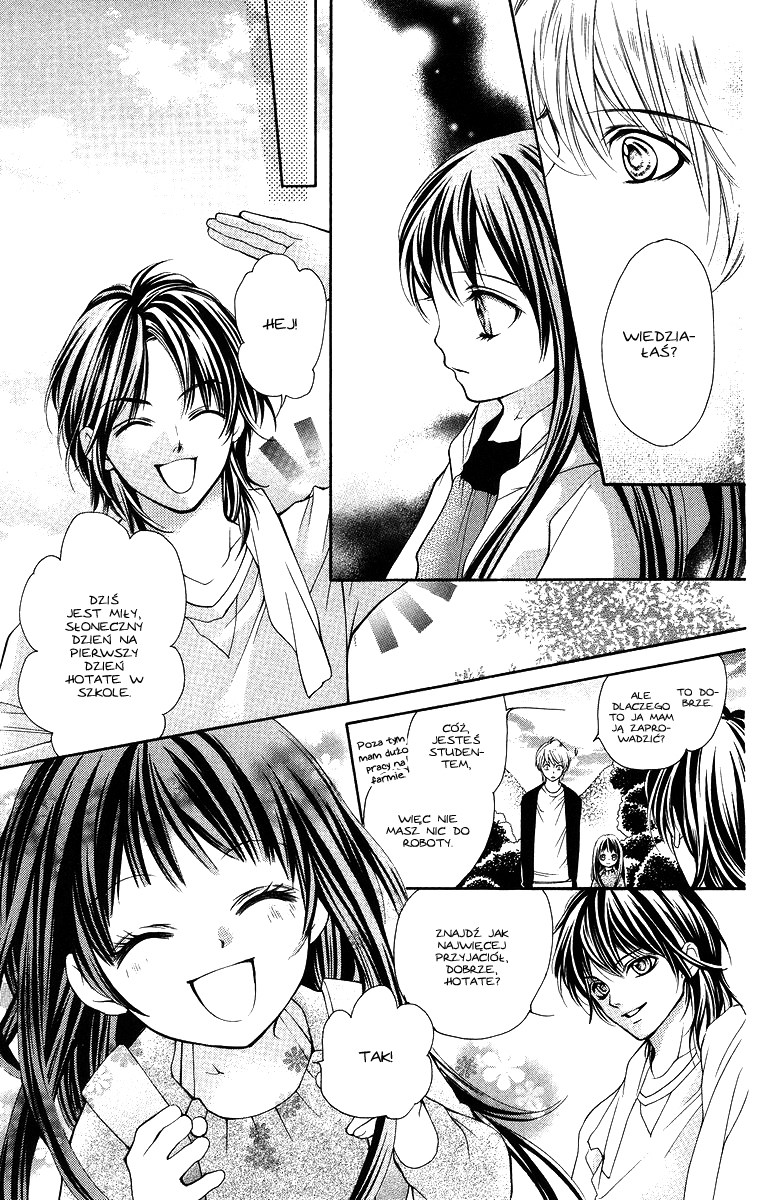 Yamamoto Zenjirou to Moushimasu Vol. 1 Ch. 1 第33页