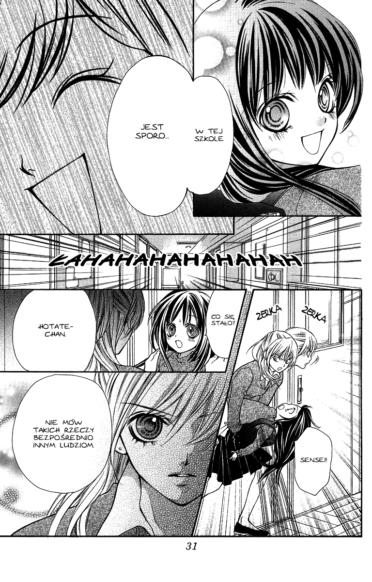 Yamamoto Zenjirou to Moushimasu Vol. 1 Ch. 1 第35页