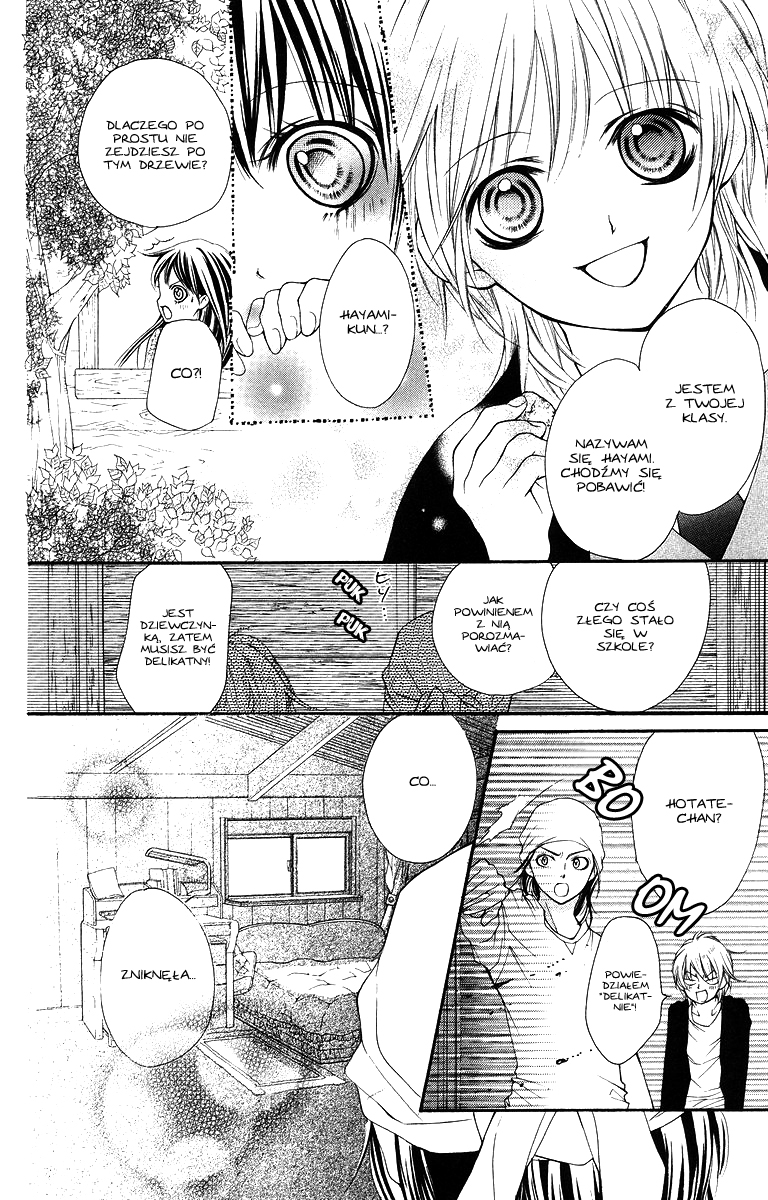 Yamamoto Zenjirou to Moushimasu Vol. 1 Ch. 1 第40页