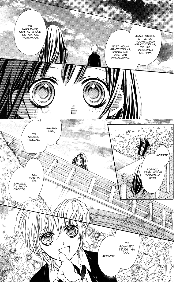 Yamamoto Zenjirou to Moushimasu Vol. 1 Ch. 1 第41页