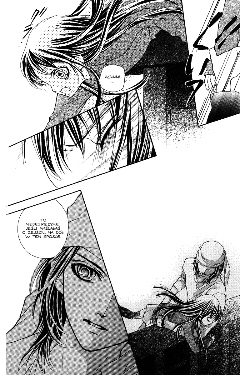 Yamamoto Zenjirou to Moushimasu Vol. 1 Ch. 1 第42页