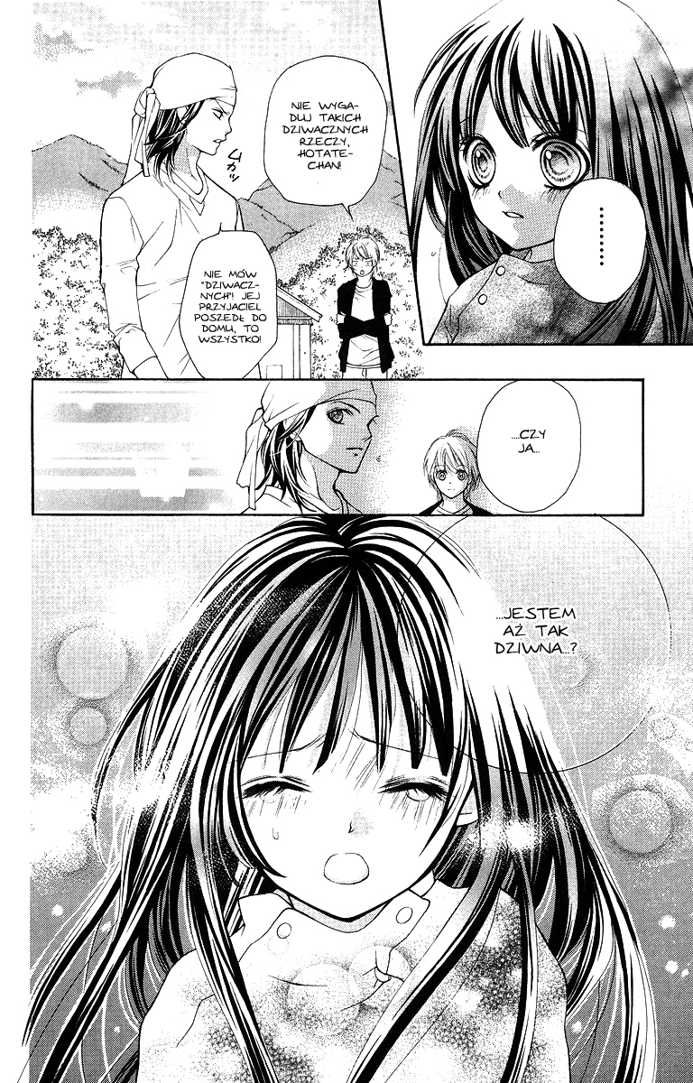 Yamamoto Zenjirou to Moushimasu Vol. 1 Ch. 1 第44页