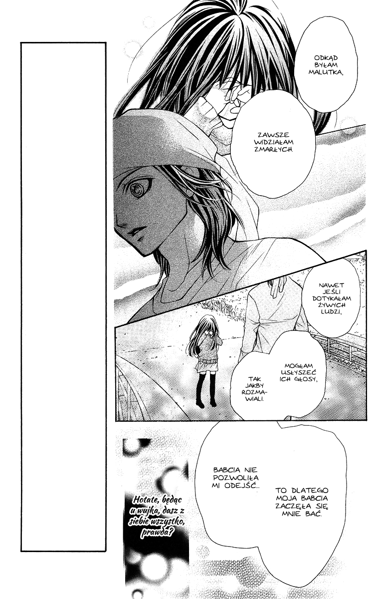 Yamamoto Zenjirou to Moushimasu Vol. 1 Ch. 1 第45页