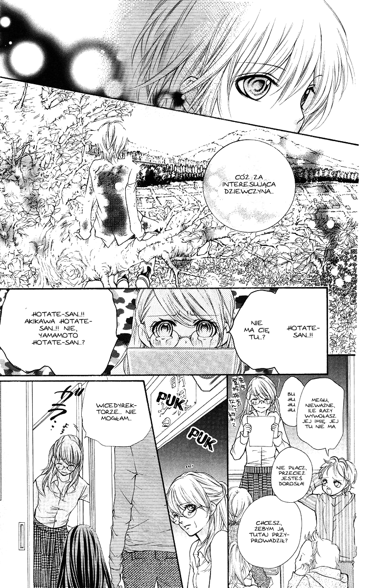 Yamamoto Zenjirou to Moushimasu Vol. 1 Ch. 1 第51页