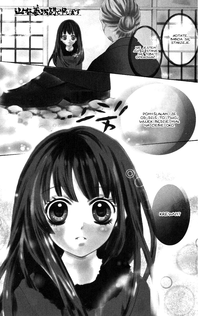 Yamamoto Zenjirou to Moushimasu 第7页