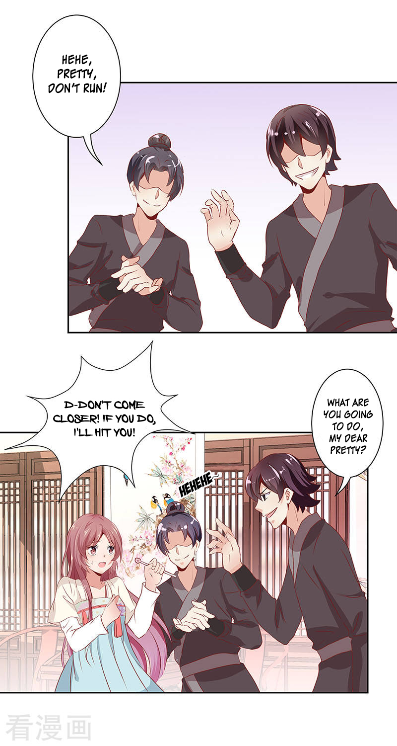 My Badboy Prince Read Online 第17页