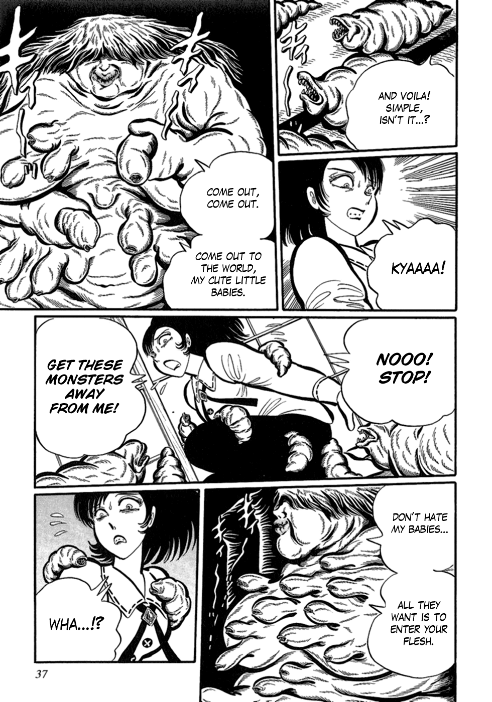 Man Eater Flesh Worm 第11页
