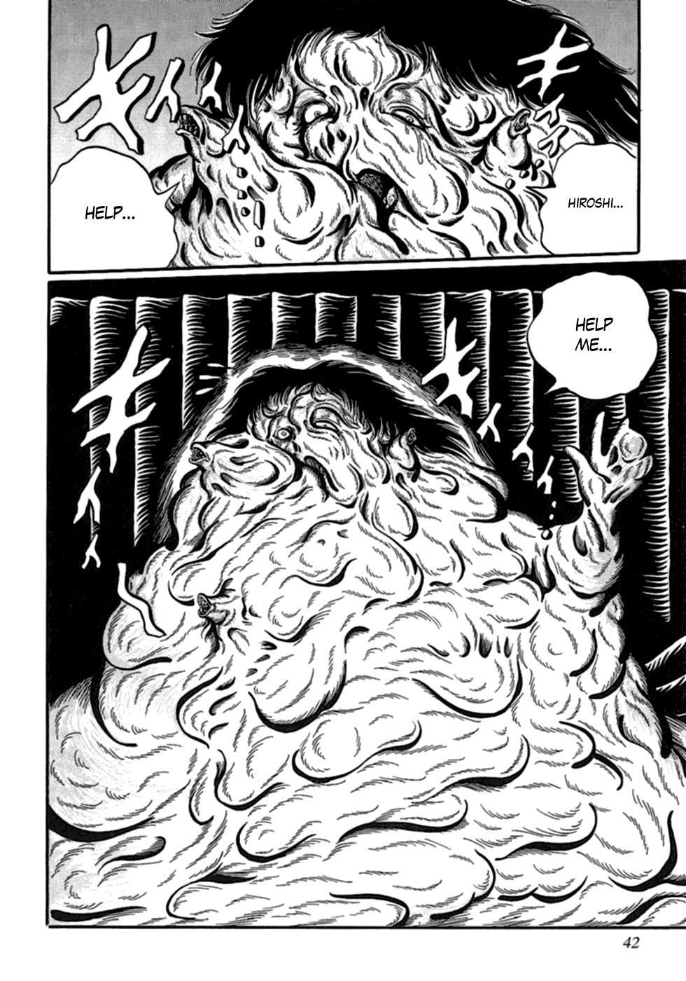 Man Eater Flesh Worm 第16页