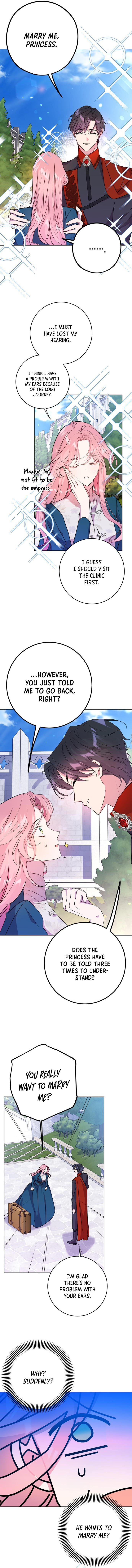 Bam mada Nampyeon i Bakkwinda Ch. 2 第4页