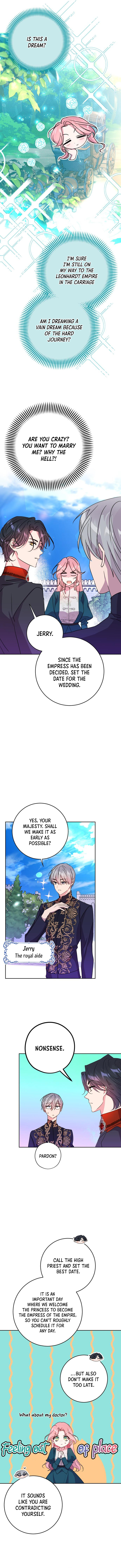 Bam mada Nampyeon i Bakkwinda Ch. 2 第5页
