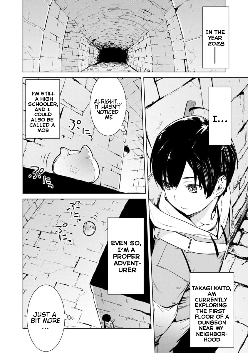 Mob kara Hajimaru Tansaku Eiyuutan Vol. 1 Ch. 1 第9页