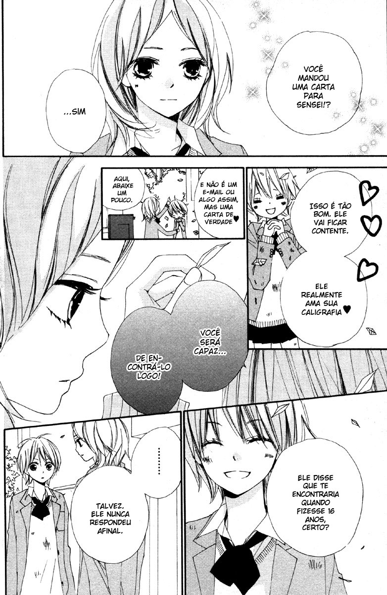 Bokura wa Itsumo Vol. 1 Ch. 3 第11页