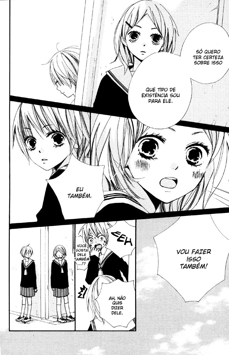 Bokura wa Itsumo Vol. 1 Ch. 3 第17页