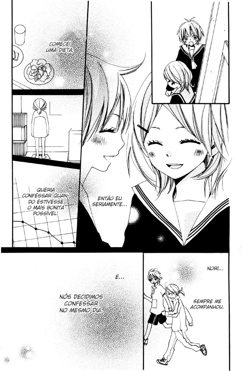 Bokura wa Itsumo Vol. 1 Ch. 3 第18页