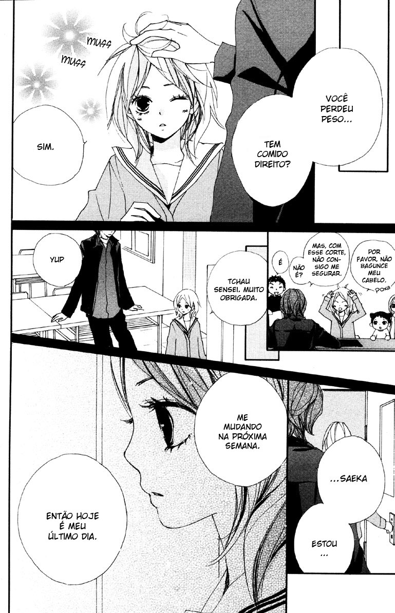 Bokura wa Itsumo Vol. 1 Ch. 3 第19页