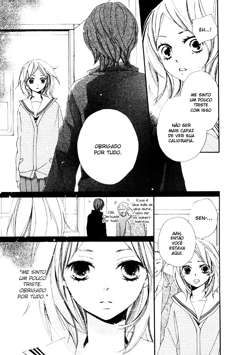 Bokura wa Itsumo Vol. 1 Ch. 3 第20页