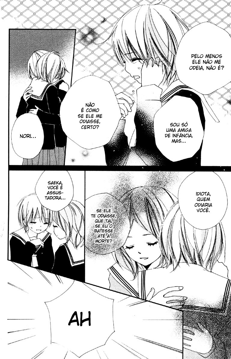 Bokura wa Itsumo Vol. 1 Ch. 3 第23页