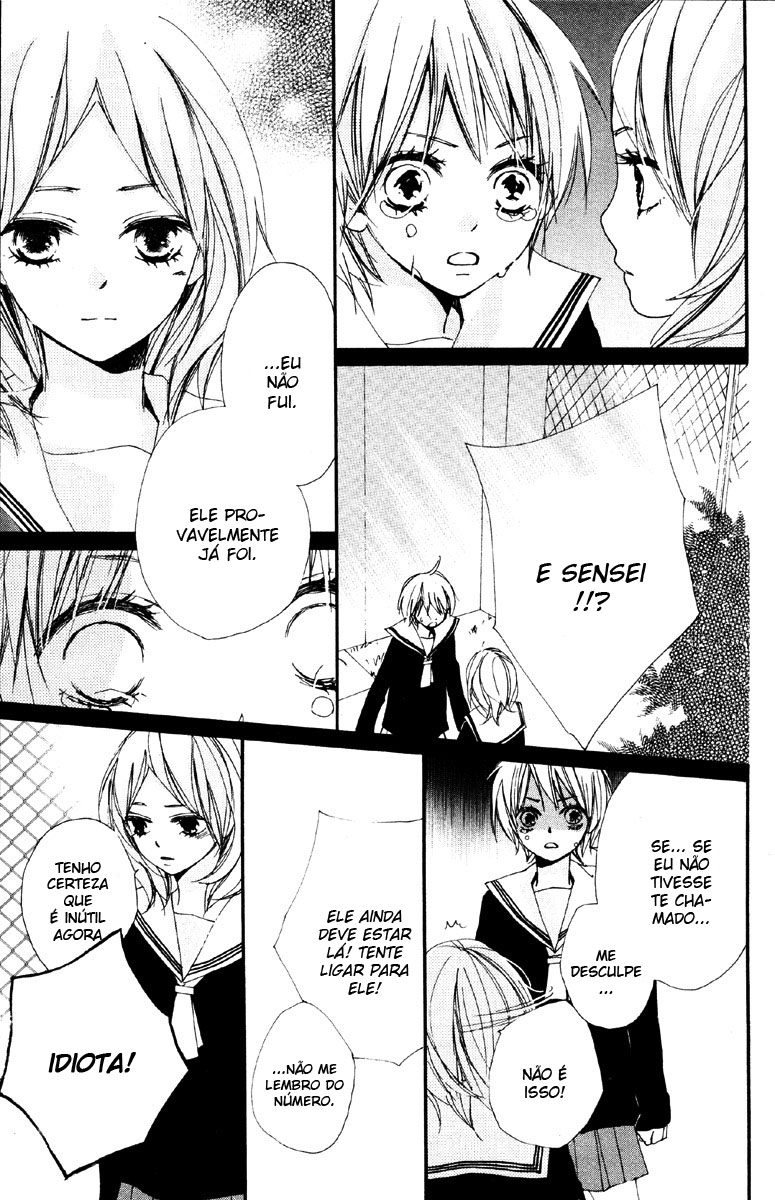 Bokura wa Itsumo Vol. 1 Ch. 3 第24页