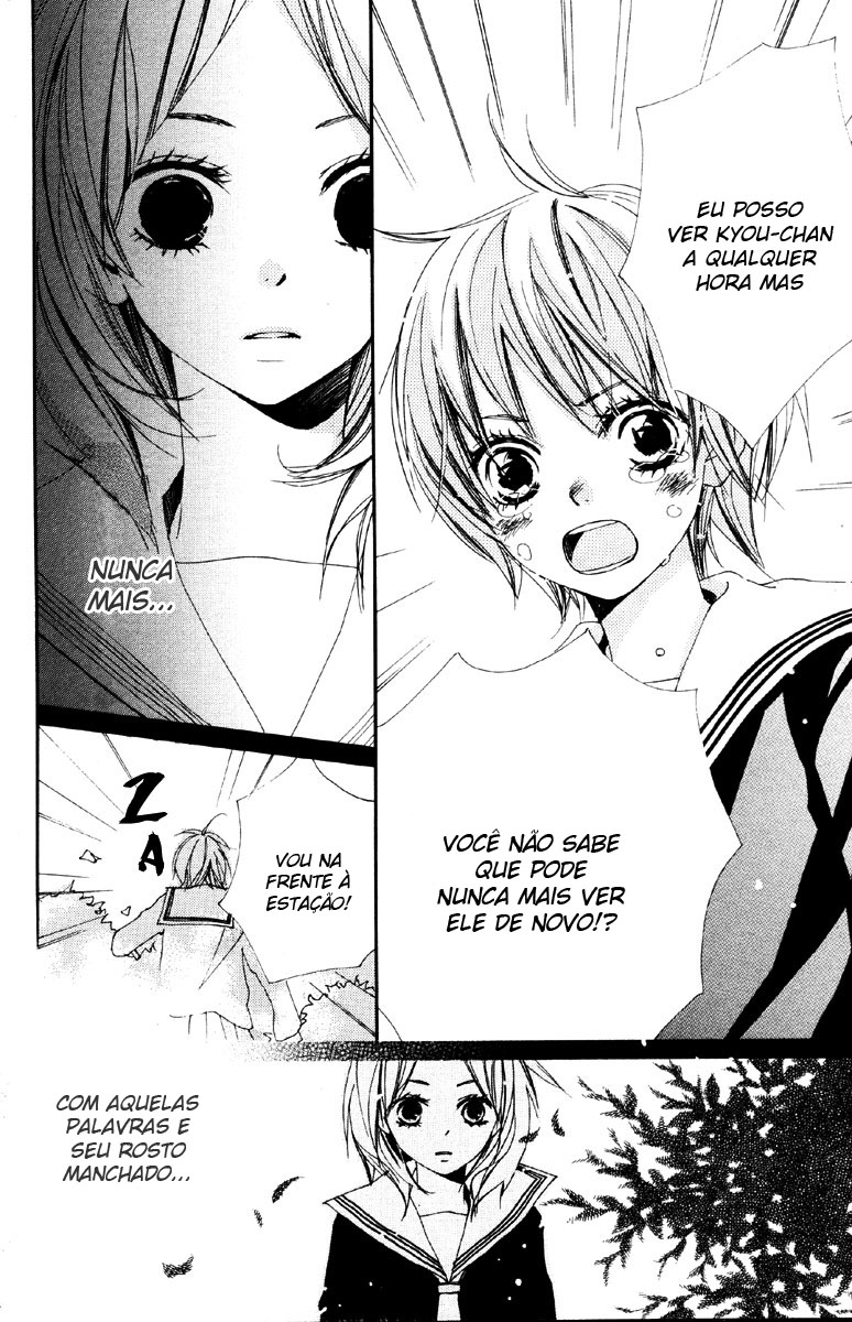 Bokura wa Itsumo Vol. 1 Ch. 3 第25页