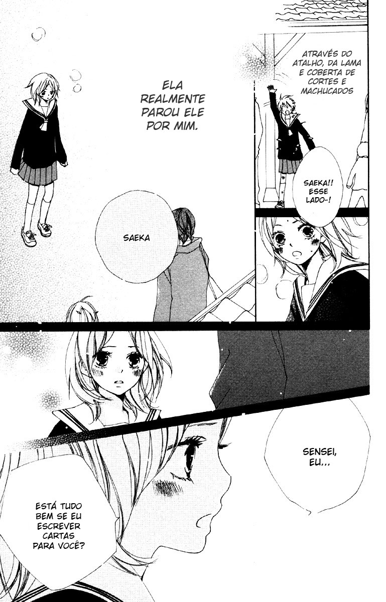 Bokura wa Itsumo Vol. 1 Ch. 3 第26页