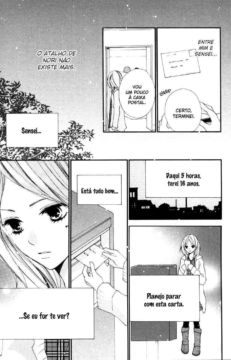 Bokura wa Itsumo Vol. 1 Ch. 3 第28页
