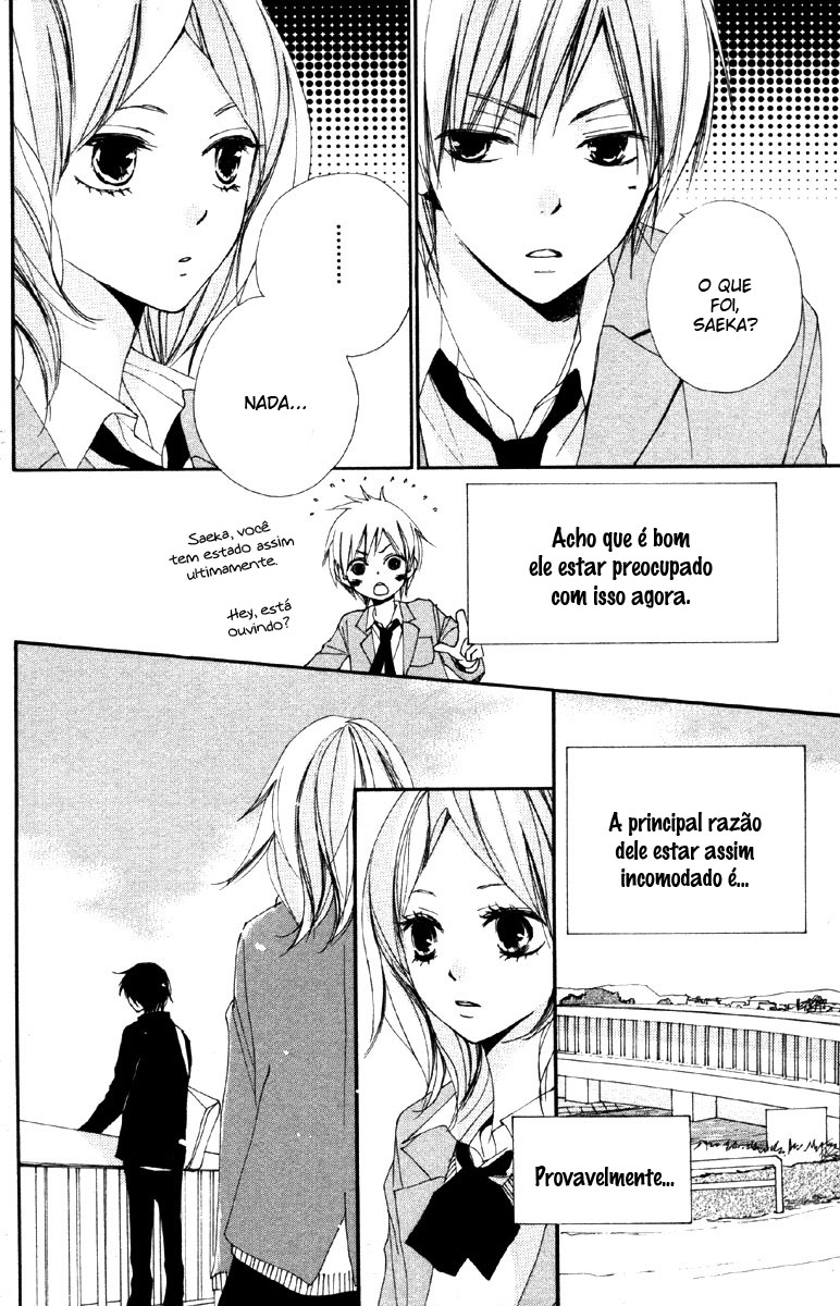 Bokura wa Itsumo Vol. 1 Ch. 3 第5页
