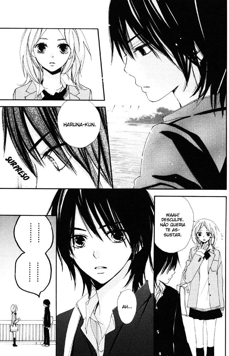 Bokura wa Itsumo Vol. 1 Ch. 3 第6页