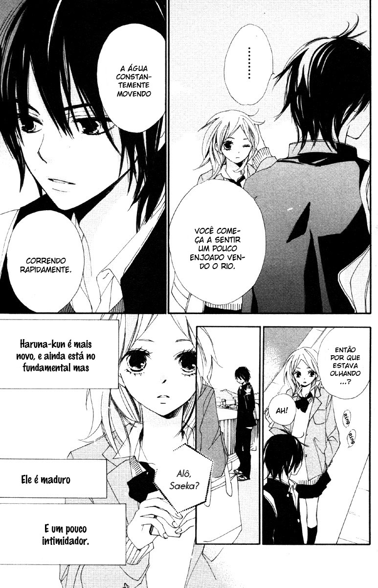 Bokura wa Itsumo Vol. 1 Ch. 3 第8页