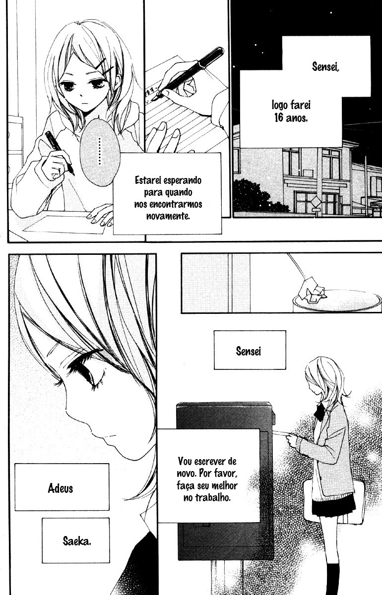 Bokura wa Itsumo Vol. 1 Ch. 3 第9页