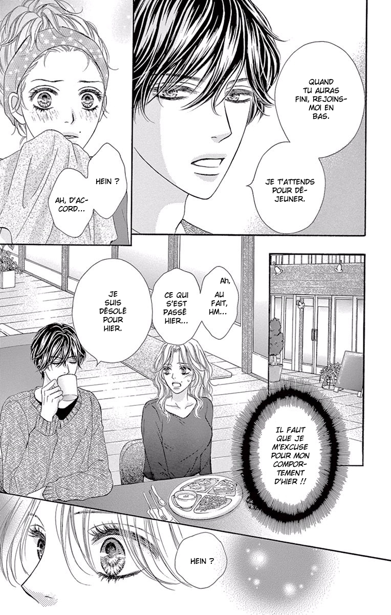 Otona no Koi wa Kojiraseru Première affaire 第27页
