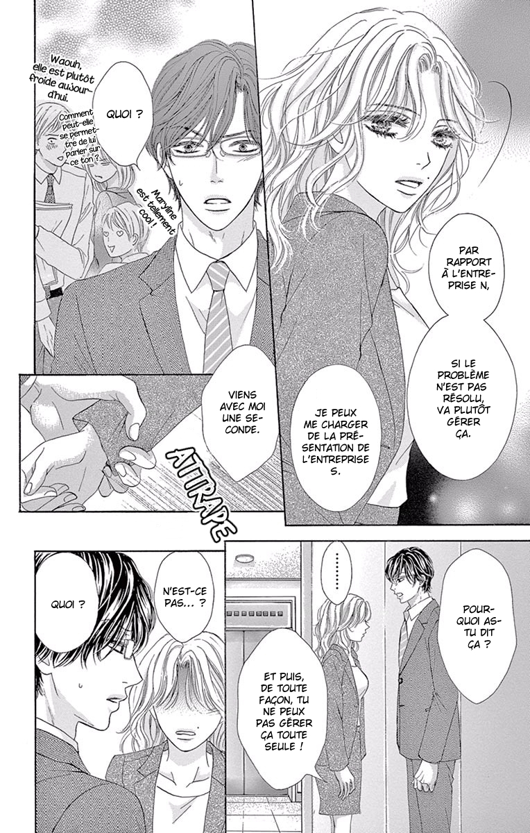 Otona no Koi wa Kojiraseru Première affaire 第32页