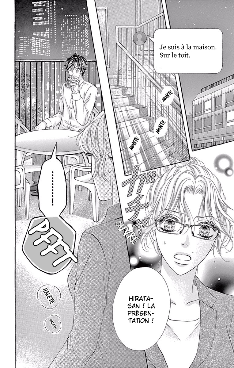 Otona no Koi wa Kojiraseru Première affaire 第36页