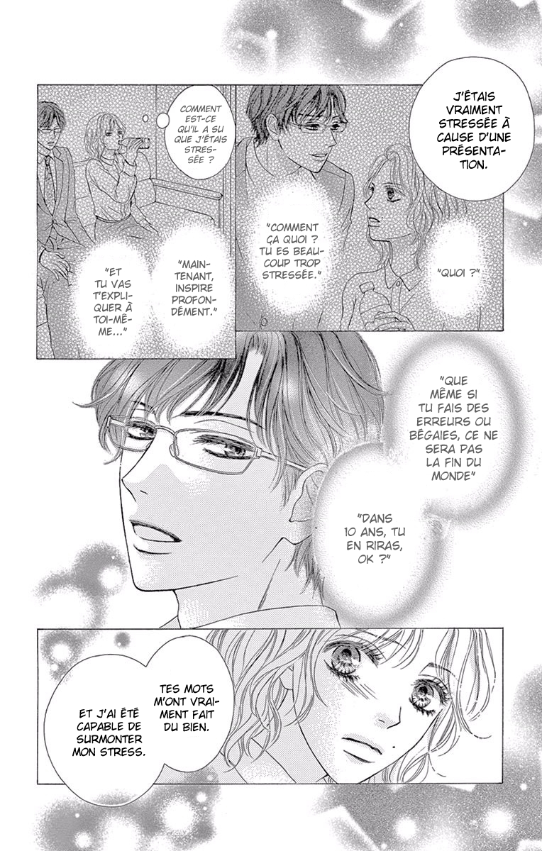 Otona no Koi wa Kojiraseru Première affaire 第40页