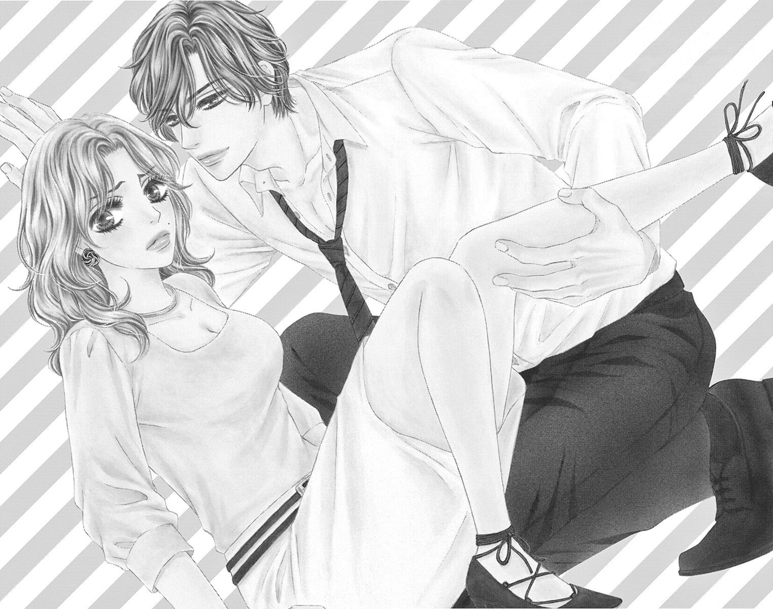 Otona no Koi wa Kojiraseru 第6页