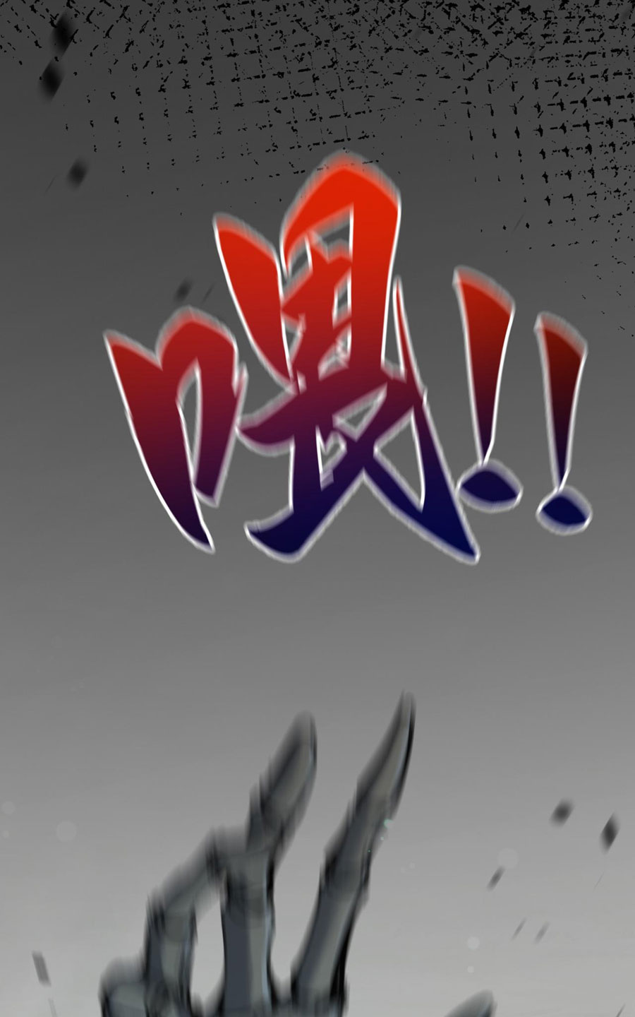 Moon Slayer Ch. 3 第39页