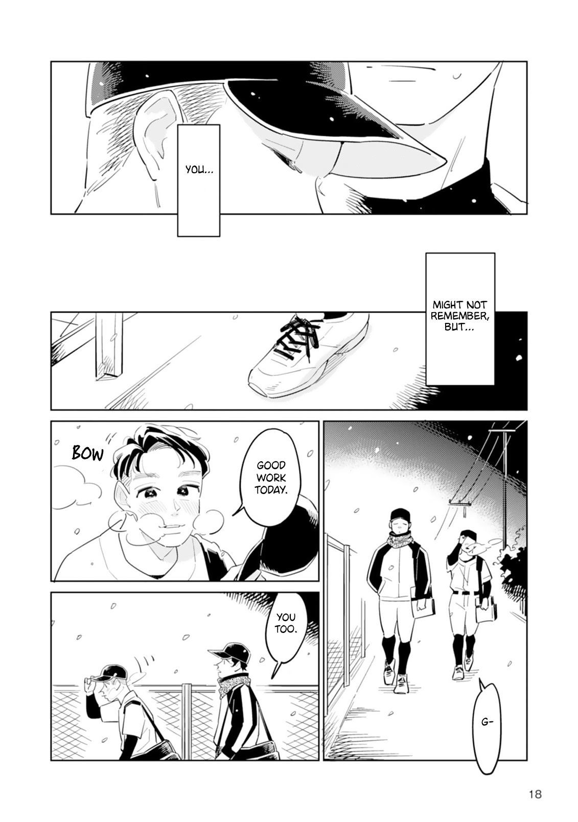 Hatsumi Senpai wa Hoketsu Second Inning 第3页