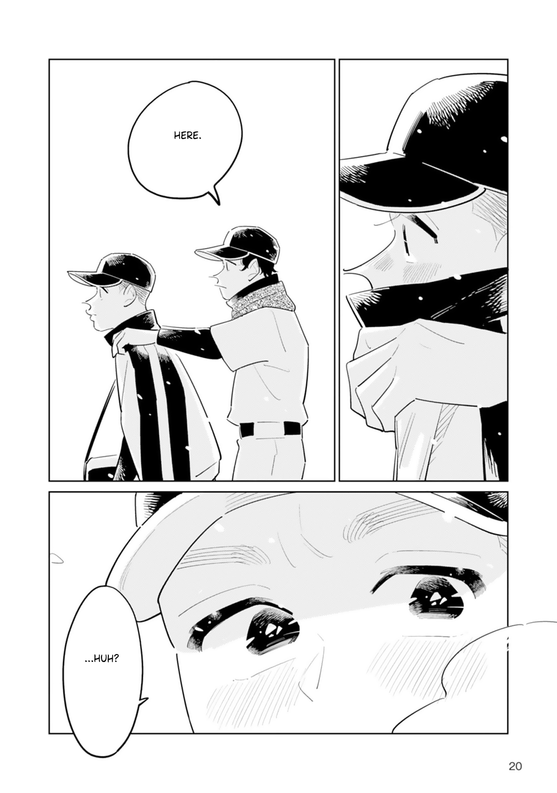 Hatsumi Senpai wa Hoketsu Second Inning 第5页