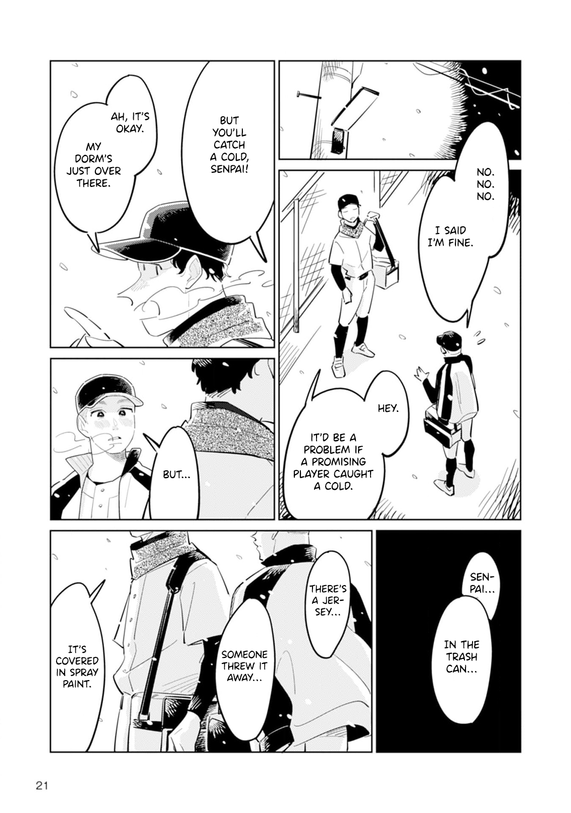 Hatsumi Senpai wa Hoketsu Second Inning 第6页
