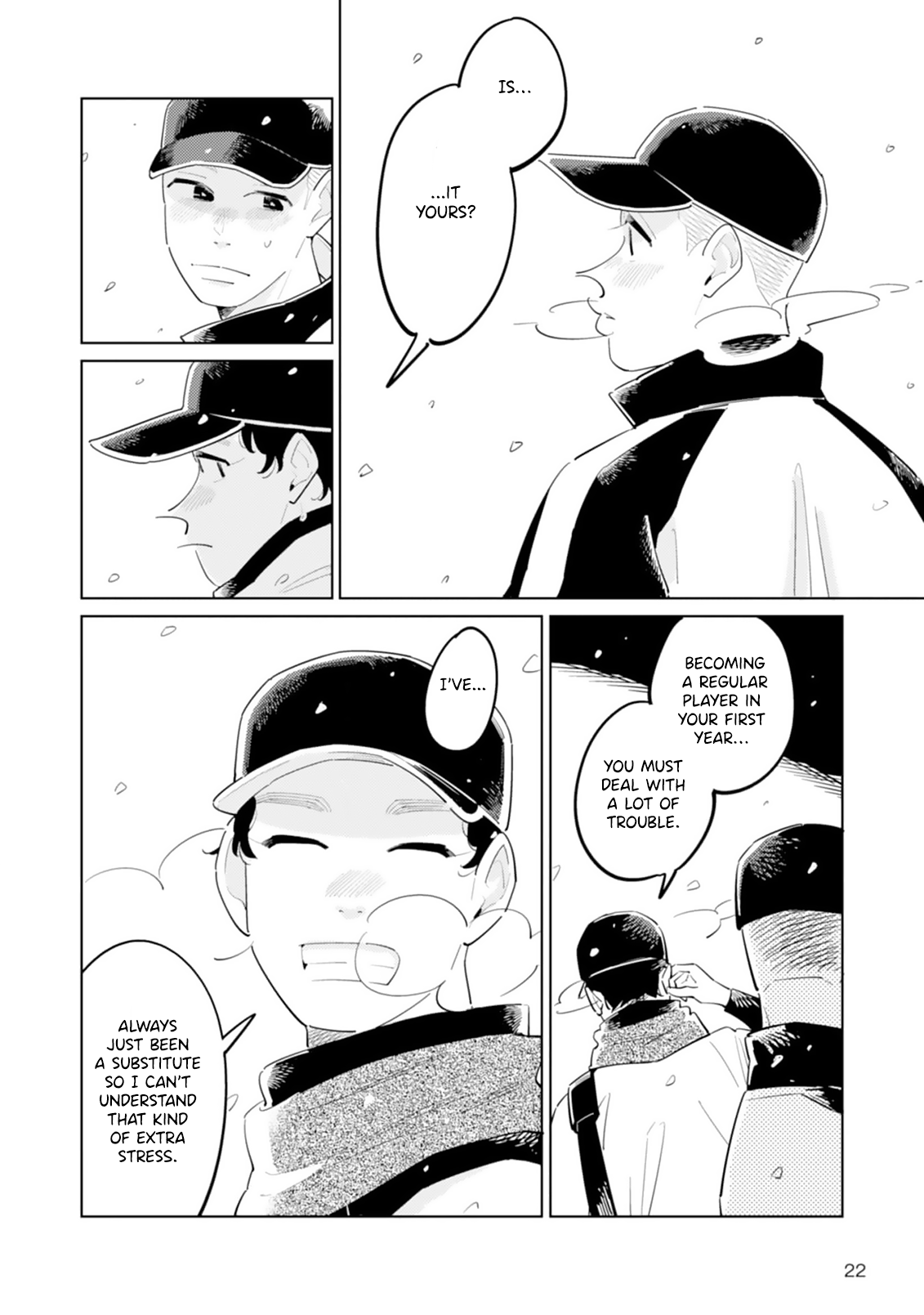 Hatsumi Senpai wa Hoketsu Second Inning 第7页
