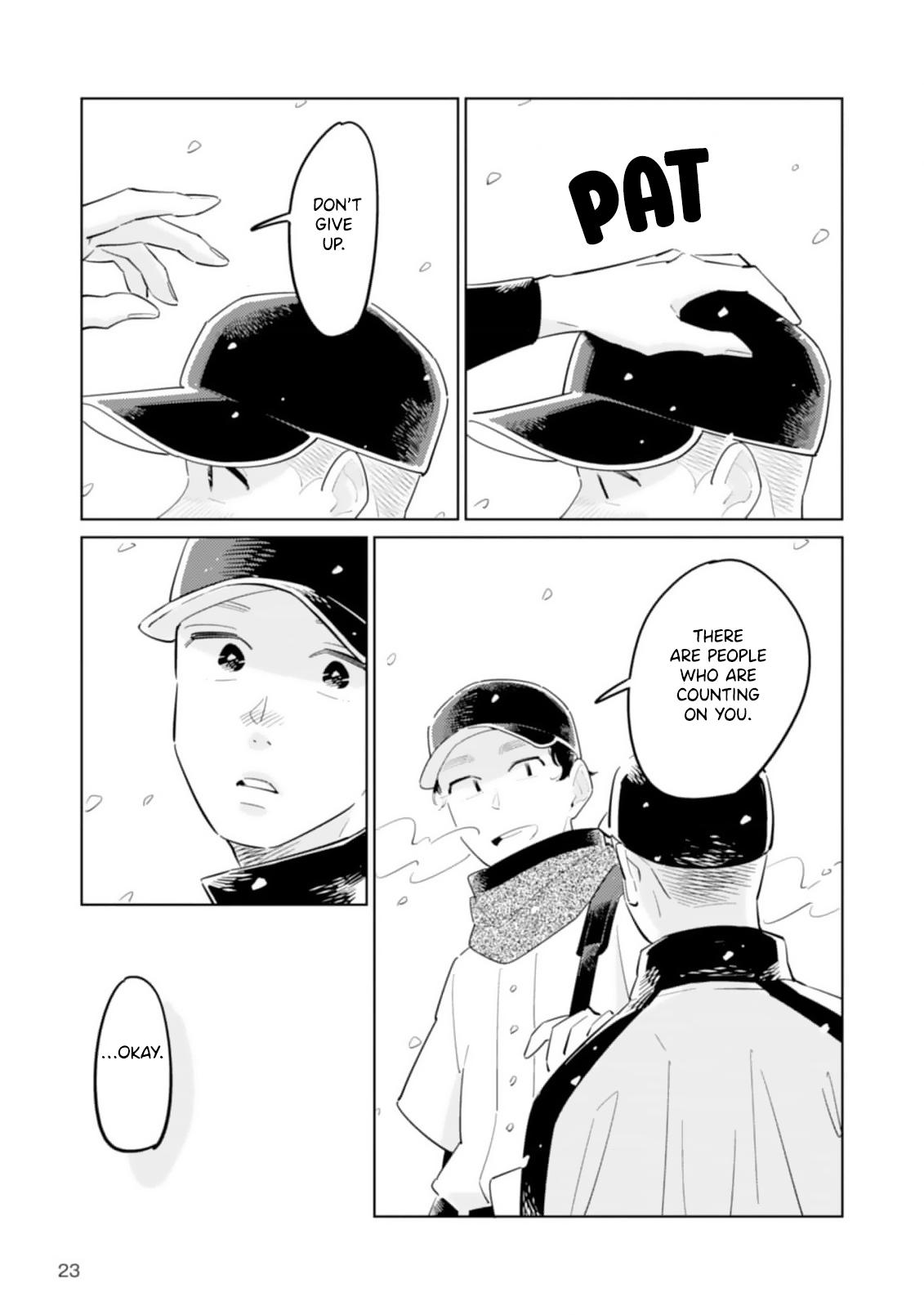 Hatsumi Senpai wa Hoketsu Second Inning 第8页