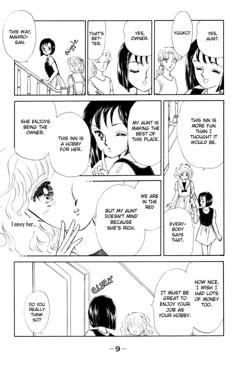 Constellations that Sing of Death Constellations that Sing of Death 第12页