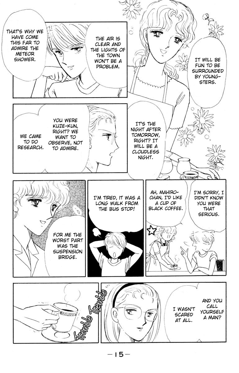 Constellations that Sing of Death Constellations that Sing of Death 第18页