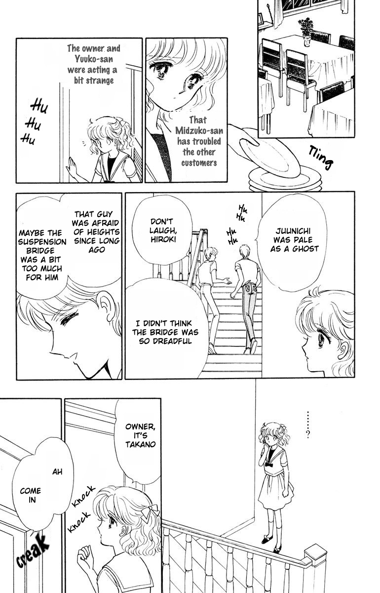 Constellations that Sing of Death Constellations that Sing of Death 第22页